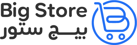 Big Store – بيج ستور