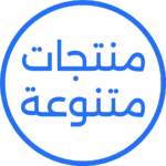 متنوعات المنزل