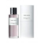 عطر جريس ديور من ديور - او دي بارفيوم